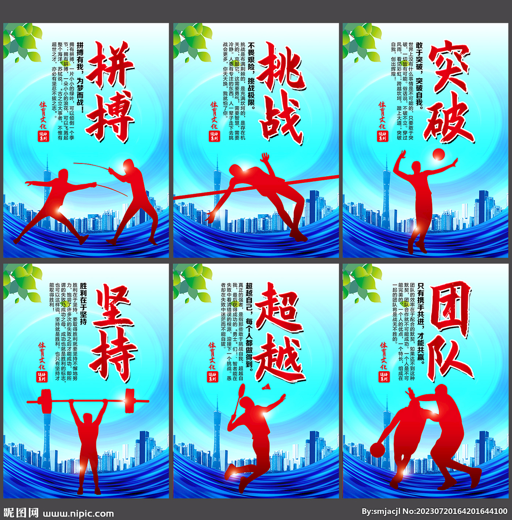 这固然不乏