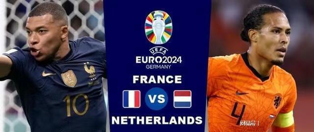 会晤的象征 会晤的象征