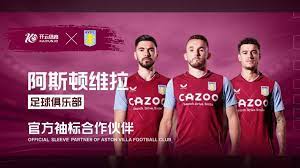 不仅帮助球 不仅帮助球